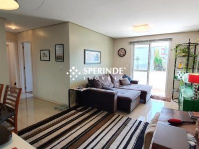 Apartamento para alugar com 86m², 2 quartos, 2 vagas no bairro Cinquentenario em Caxias do Sul - Foto 2