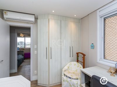 Apartamento à venda com 94m², 3 quartos, 1 suíte, 2 vagas no bairro Jardim Europa em Porto Alegre - Foto 32