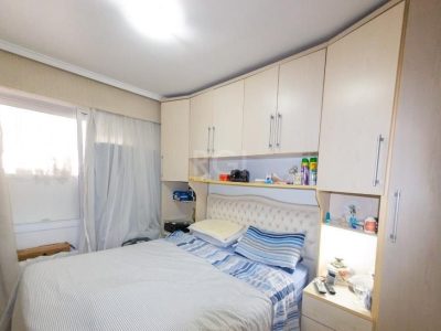 Apartamento à venda com 243m², 2 quartos, 1 suíte, 3 vagas no bairro Menino Deus em Porto Alegre - Foto 12